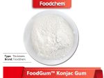 FoodGum™ Konjac Gum