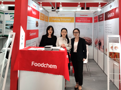 GULFOOD 2019