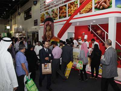 GULFOOD-2017